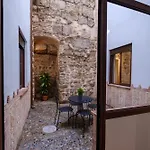 Patio Muralla Romana ¡se Parte De La Historia! * Córdoba